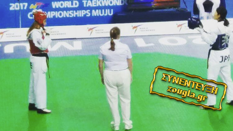 «Προσκύνημα» στη γενέτειρα του Ταεκβοντό