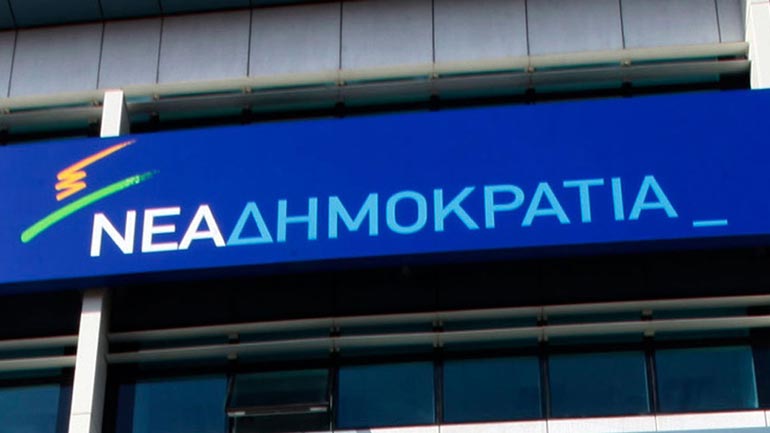 ΝΔ: «Δυστυχώς για τη χώρα ο κ. Τσίπρας συνεχίζει να κινείται στη δική του πραγματικότητα»