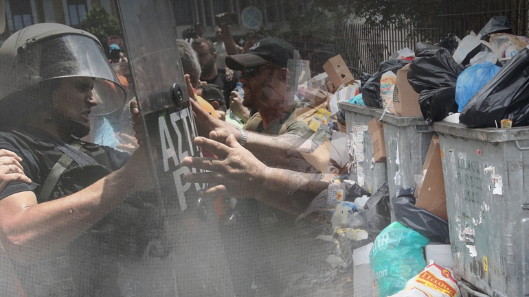 Σε εξέλιξη το σίριαλ με τα σκουπίδια