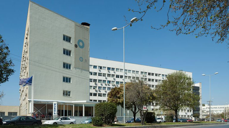 Ποινική δίωξη για απάτη και ψευδή βεβαίωση σε βάρος πρώην διευθυντή κλινικής του ΑΧΕΠΑ