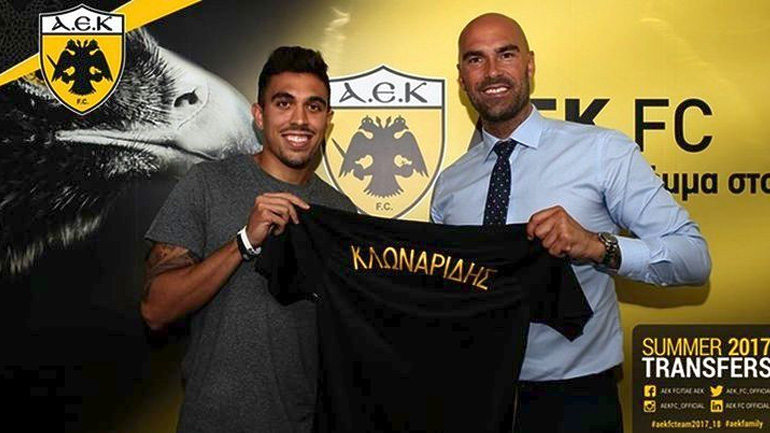 Στην ΑΕΚ για τρία χρόνια ο Κλωναρίδης