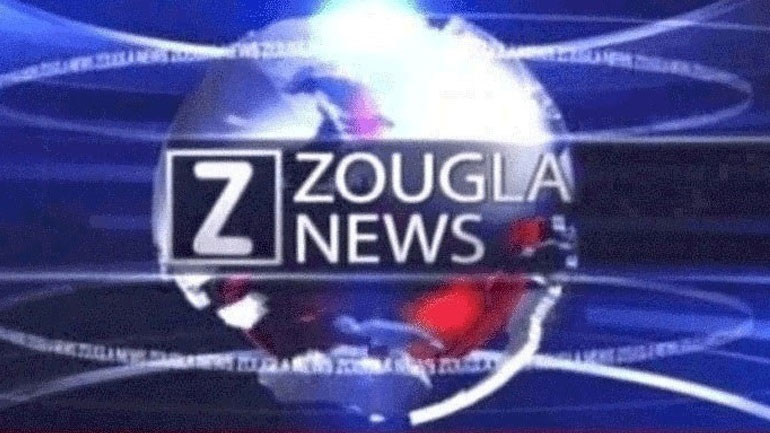 Τα νέα της ημέρας στo δελτίo ειδήσεων του zougla.gr