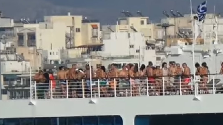 Bίντεο: Σάλπαρε το «πλοίο των οργίων»