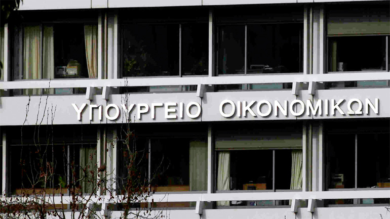 Στα 314,897 δισ. ευρώ το χρέος της γενικής κυβέρνησης το 2016