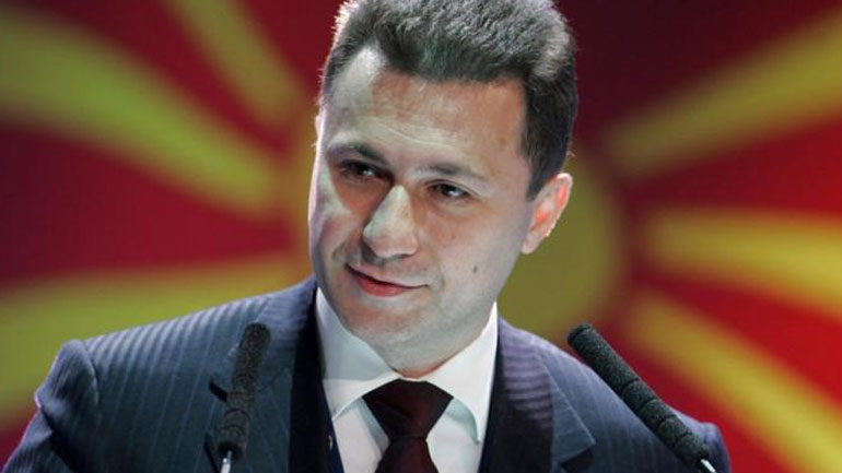 ΠΓΔΜ: Ποινική δίωξη στον Νίκολα Γκρούεφσκι για υπόθεση υποκλοπών