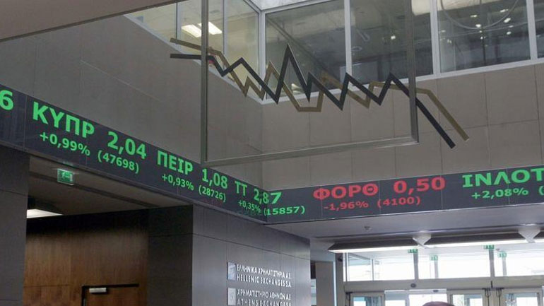 Οριακές διακυμάνσεις στο Χρηματιστήριο Αθηνών