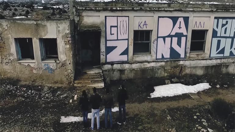 Η Greek Paranormal Society αποχαιρετά το κοινό της με μια έρευνα στο Σανατόριο της Πάρνηθας