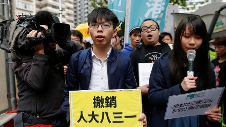 Χονγκ Κονγκ: Ελεύθεροι οι διαδηλωτές υπέρ της δημοκρατίας