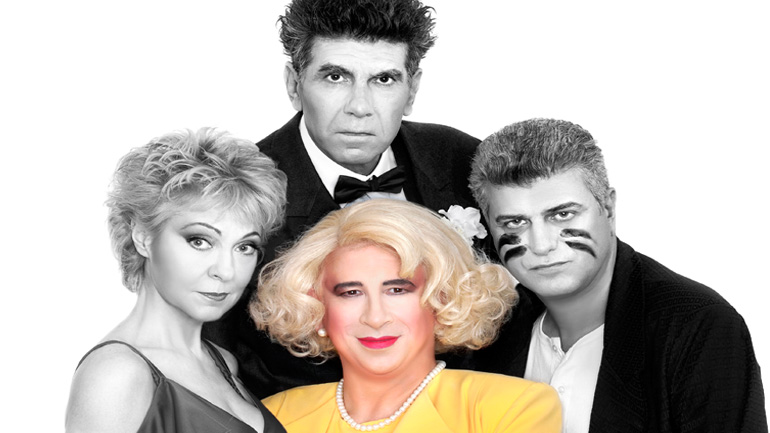 Η «Λυσιστράτη» του Αριστοφάνη κάνει πρεμιέρα στο Κατράκειο