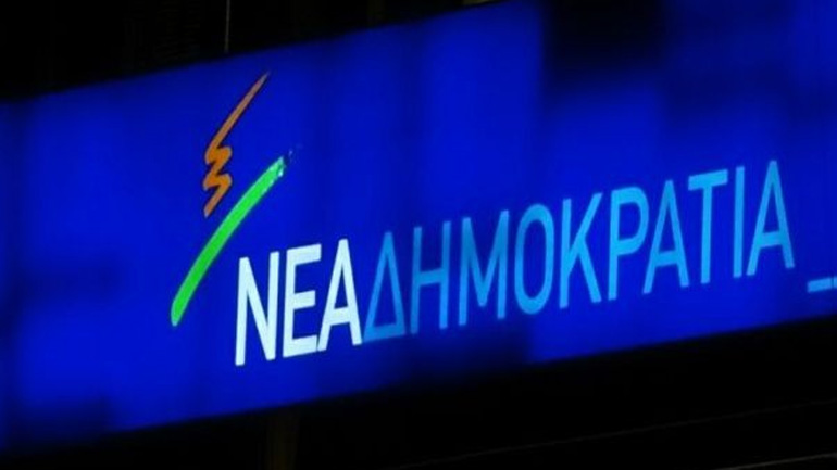 ΝΔ: «Τσίπρας και Πολάκης είναι ένα και το αυτό, εκτός από μόνιμη λιτότητα και μόνιμη χυδαιότητα»