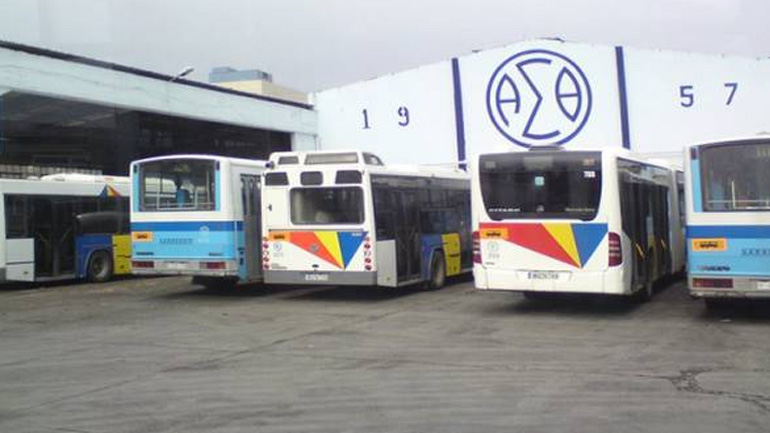 Την επόμενη εβδομάδα πληρώνονται οι εργαζόμενοι στον ΟΑΣΘ