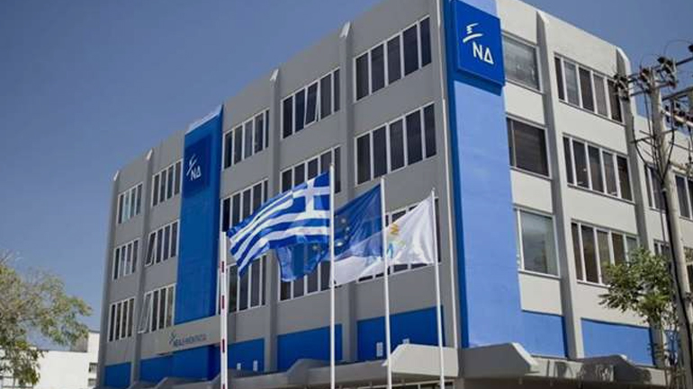 ΝΔ: Η κυβέρνηση παραδίδει το κέντρο της Αθήνας στην ανομία και την αναρχία