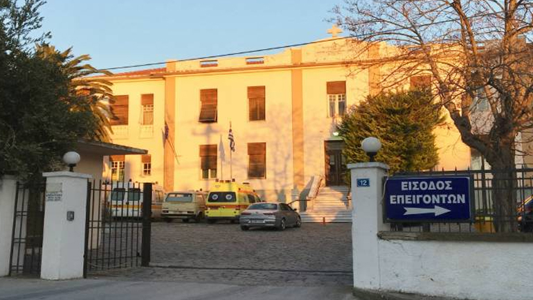 Πνευμονολόγος στο Νοσοκομείο Λήμνου