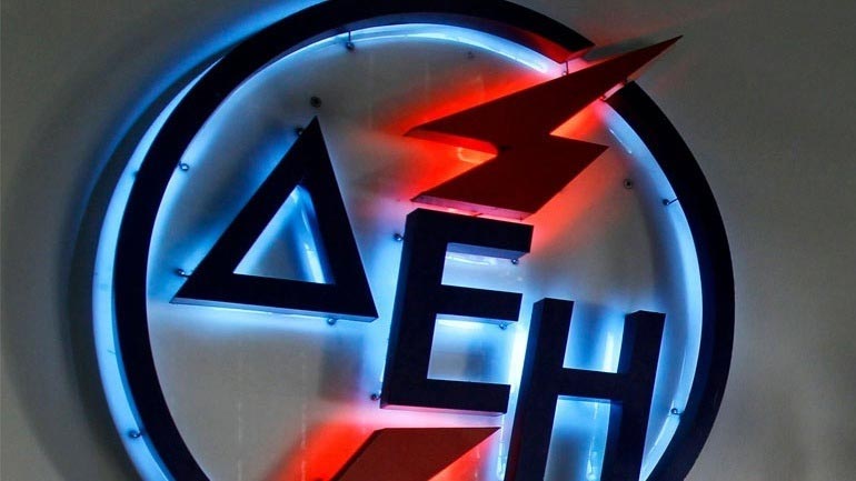 Σε ετοιμότητα όλες οι μονάδες και οι σταθμοί της ΔΕΗ λόγω του καύσωνα