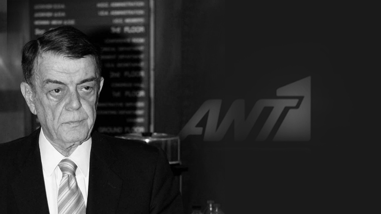 Απεβίωσε ο Μίνως Κυριακού Απεβίωσε ο Μίνως Κυριακού