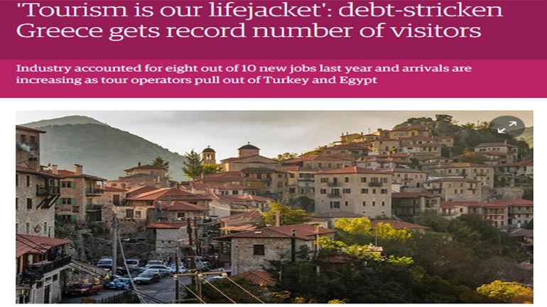 Η Ελλάδα ετοιμάζεται να υποδεχθεί αριθμό ρεκόρ επισκεπτών, γράφει η βρετανική Guardian