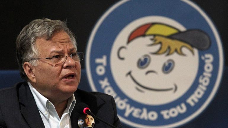 Ζητούν 4 εκατ. ευρώ από το «Χαμόγελο του Παιδιού» για ΕΝΦΙΑ, φόρους, εισφορές και τέλη κυκλοφορίας