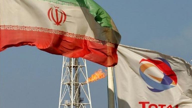 Ιράν και Total θα υπογράψουν συμφωνία ύψους 4,8 δις δολαρίων για το φυσικό αέριο