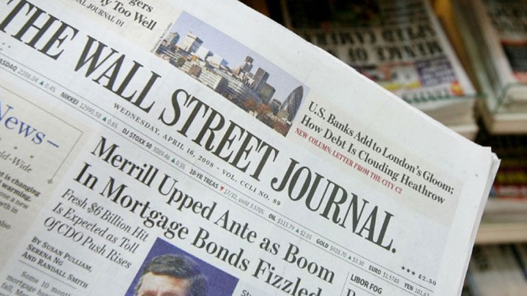 Wall Street Journal: Το τέλος του QE και η ενδεχόμενη αύξηση επιτοκίων της ΕΚΤ «ταράζει» τις αγορές
