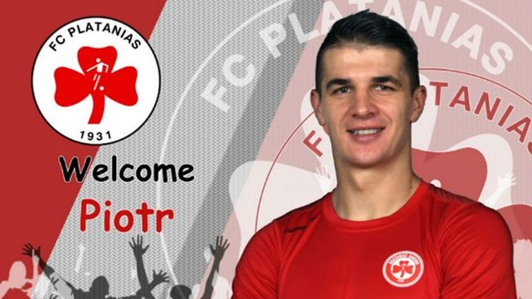 Στον Πλατανιά ο Γκζέλτσακ