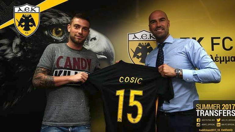 Στην ΑΕΚ ο Ούρος Τσόσιτς