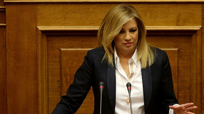 Γεννηματά: Λυπάμαι για τον κατήφορο της χώρας