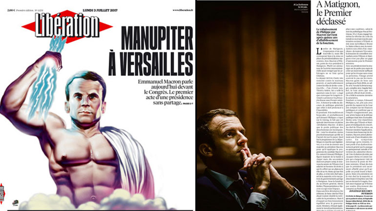 Το ξεθυμασμένο άρωμα του Δία