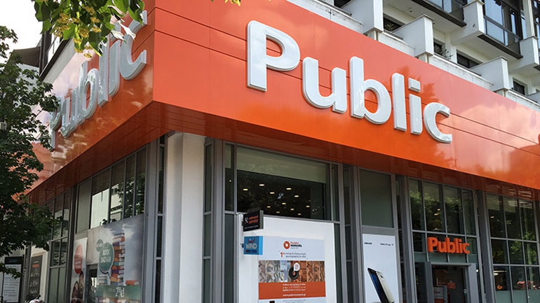 To Public καινοτομεί και διευκολύνει τις συναλλαγές σας με την υπηρεσία Mobile Payments!