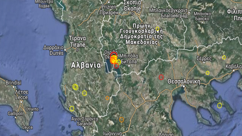 Σεισμός 5R στην ΠΓΔΜ