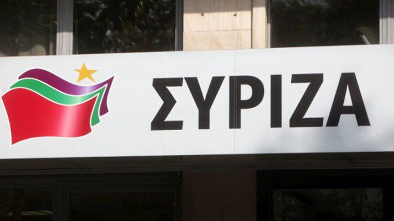 Καταγγελία βουλευτών του ΣΥΡΙΖΑ εναντίον του ΕΣΡ για την απαγόρευση μετάδοσης σποτ για το αντιρατσιστικό φεστιβάλ