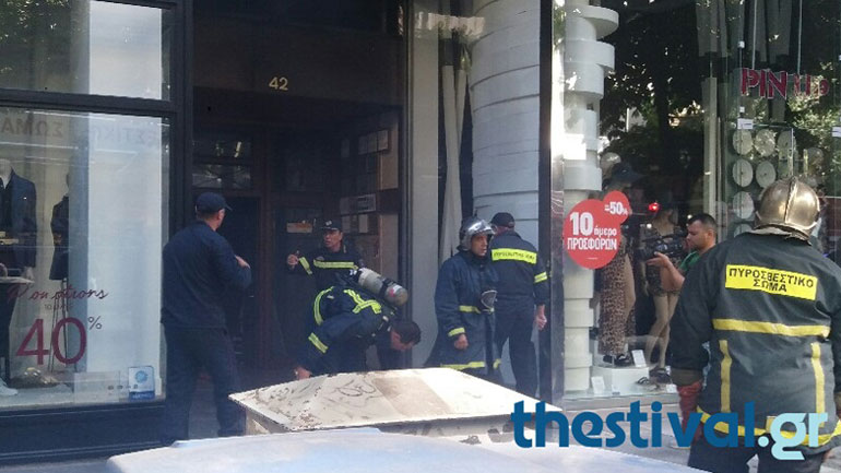 Υπό έλεγχο η πυρκαγιά στο διαμέρισμα πολυκατοικίας στο κέντρο της Θεσσαλονίκης