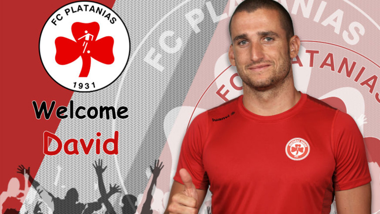 Στον Πλατανιά ο Ομπερχάουζερ