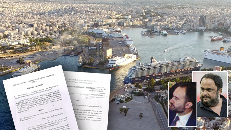 Κουβέντα για την ταμπακιέρα