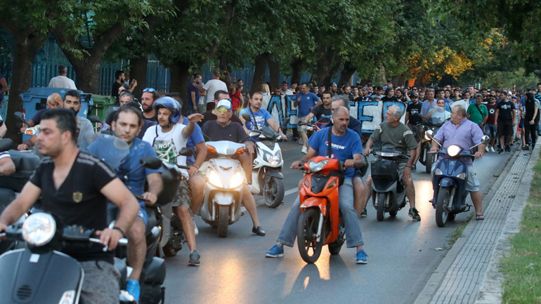 Έκαναν πορεία στη Θεσσαλονίκη οι οπαδοί του Ηρακλή
