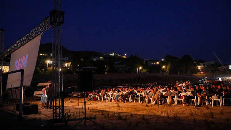 Το Διεθνές Φεστιβάλ Κινηματογράφου Σύρου ξεκινά!