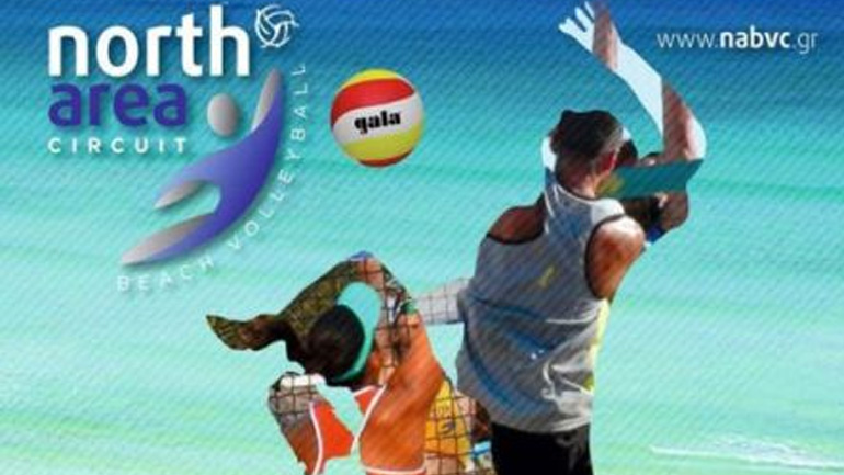 Συνέχεια στη Θεσσαλονίκη με το House Beach Open