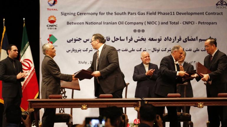 Ιράν: Η Total είναι κοντά σε συμφωνία για επενδύσεις 2 δις δολαρίων στην ιρανική βιομηχανία πετροχημικών
