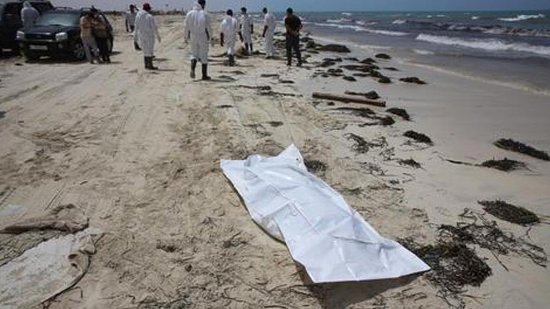 Λιβύη: Πέντε νεκροί και 25 τραυματίες από ρίψη ρουκέτας σε παραλία