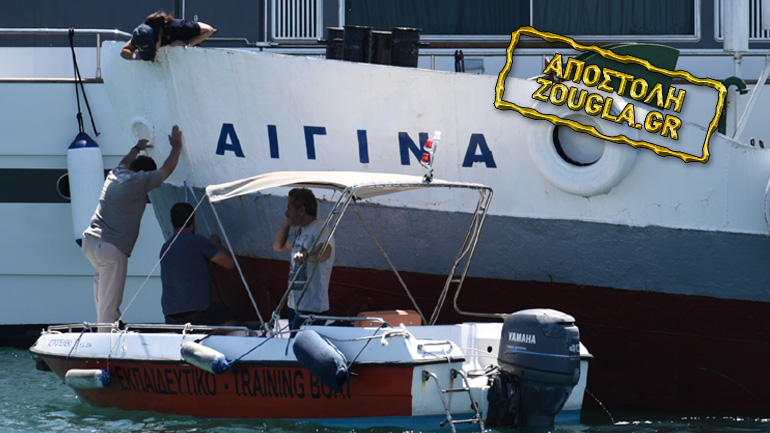 «Αυτοψία» του zougla.gr στον τόπο της τραγωδίας