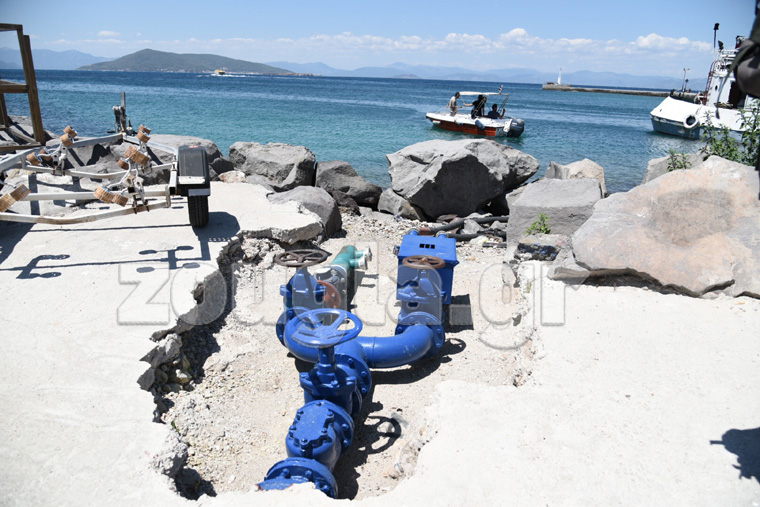 Σημείο ανεφοδιασμού του Αίγινα