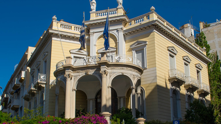 «Το Χρήμα. Σύμβολα απτά στην αρχαία Ελλάδα» στο Μουσείο Κυκλαδικής Τέχνης «Το Χρήμα. Σύμβολα απτά στην αρχαία Ελλάδα» στο Μουσείο Κυκλαδικής Τέχνης