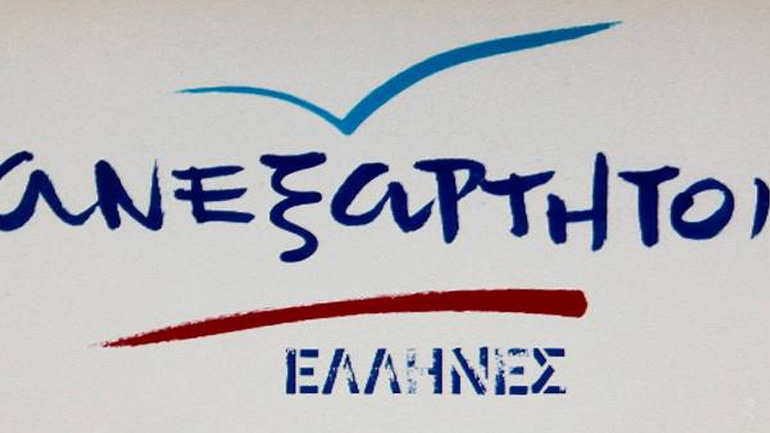 ΑΝΕΛ: «Λίγη αιδώς κύριε Βενιζέλο»