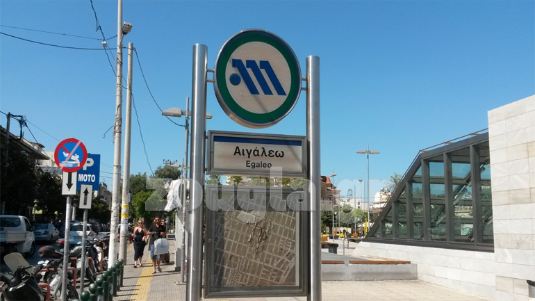 Προειδοποιητικό τηλεφώνημα στο zougla.gr για τοποθέτηση εκρηκτικού μηχανισμού στο μετρό Αιγάλεω