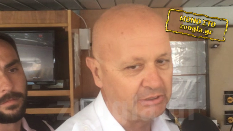 Συγκλονιστική μαρτυρία για την τραγωδία στην Αίγινα: «Είχαν αφοσιωθεί στο ψάρεμα και δεν κατάλαβαν τίποτα»