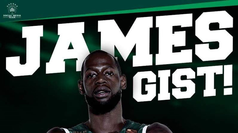 Παραμένει στον Παναθηναϊκός ο Τζέιμς Γκιστ