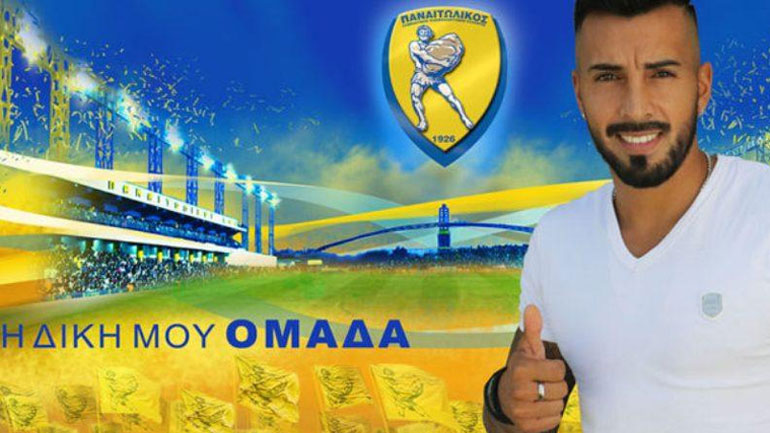 Aνακοίνωσε και τον Ντίας ο Παναιτωλικός