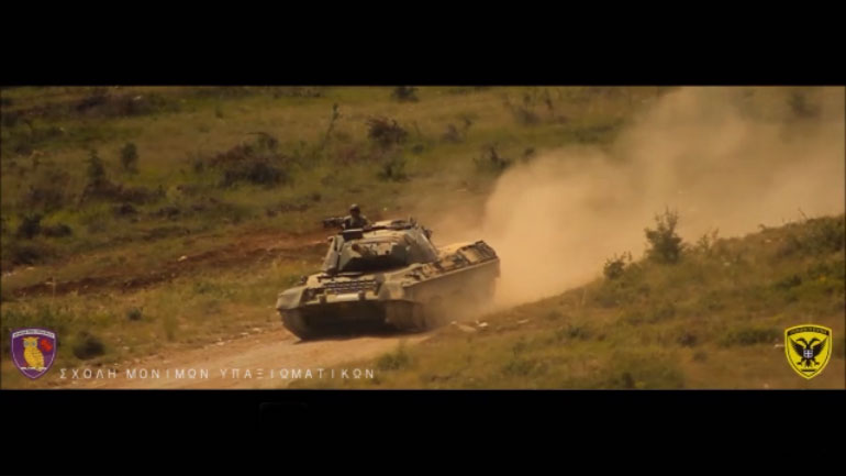 Εικόνες από την εκπαίδευση των σπουδαστών της Σχολής Μονίμων Υπαξιωματικών