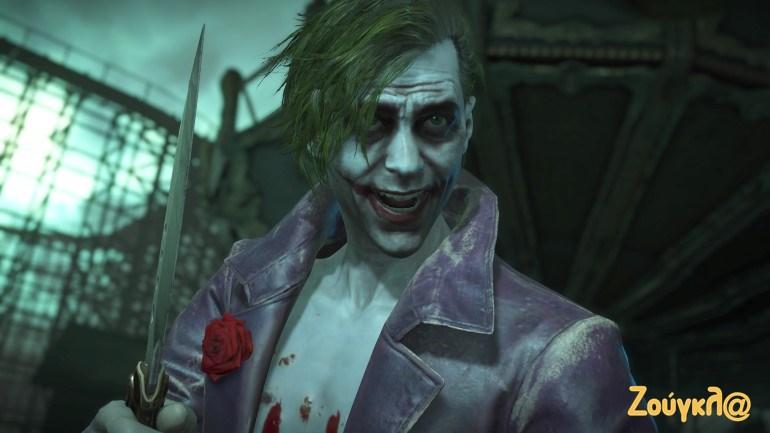 Ο νέος Joker έγινε... emo