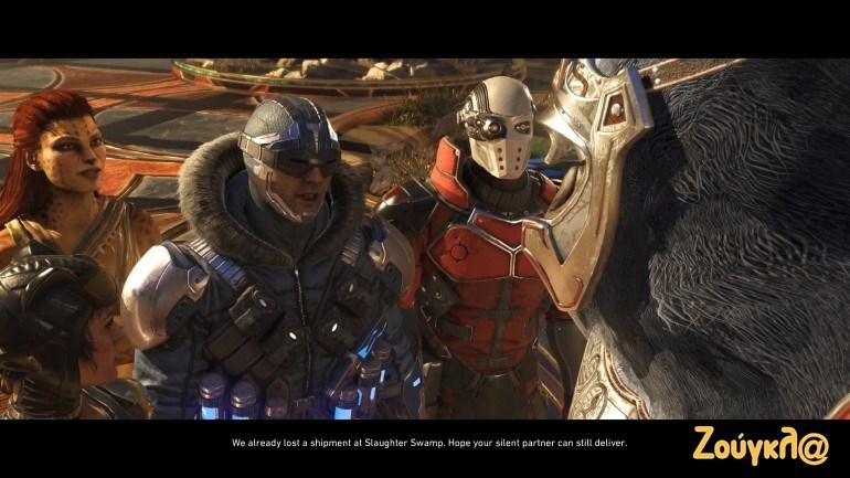 Ο Gorilla Grodd μάζεψε... όλα τα 'καλά' παιδιά