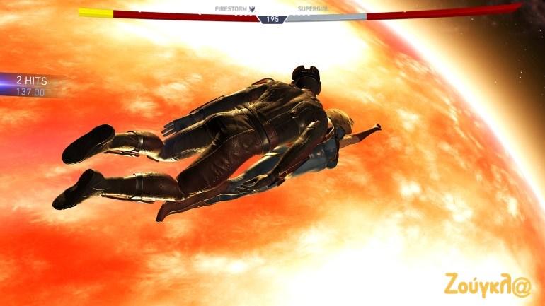 H super move της Supergirl